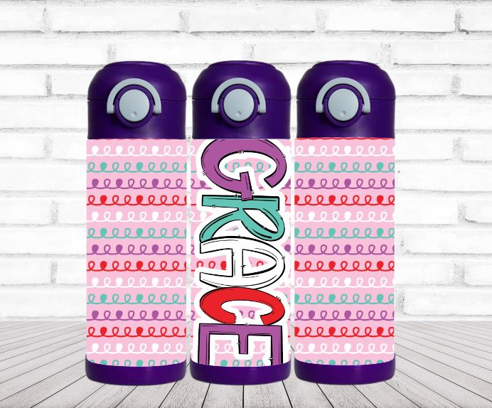 Swirly Colors Personalized Water Bottle